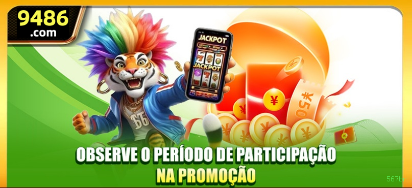 eSports 567br