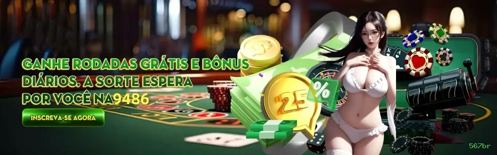Segurança Pagamentos